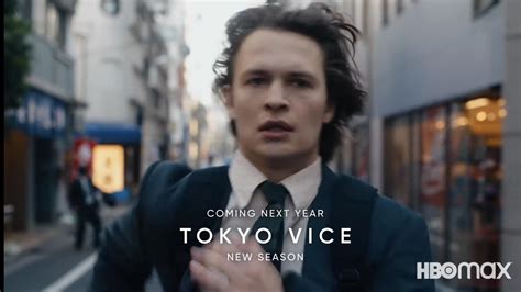 reddit tokyo vice